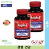 Schiff MegaRed Superior Joint Care Omega3+HA+Astazanchin 60 tablets 2 bottles / Schiff MegaRed Superior Joint Care 60ct 2bt Exp. 2024/05, 2 pieces