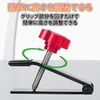 Felimoa Mini Jack Height Adjustment Door Mounting Tool Tiled Fine Adjustable Set of 4