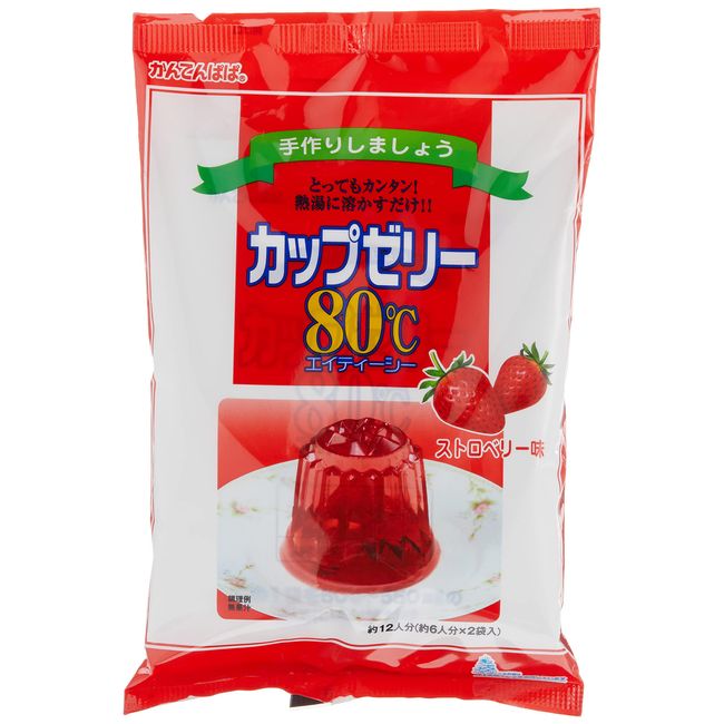 Kanten Papa Cup Jelly Strawberry 3.5 oz (100 g) x 2 Bags