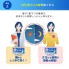 【第2類医薬品】タリオンAR 10錠