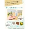 ARGITAL Purifying Shampoo 8.5 fl oz (250 ml)