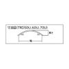 TRUSCO TRD50U-IV Wire Cover Connector Lid U Type Width 50 Ivory