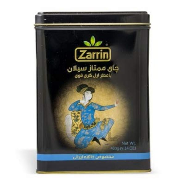 Zarrin - Premium Ceylon Black Tea with Earl Grey, 400g (Loose Leaf Tea)