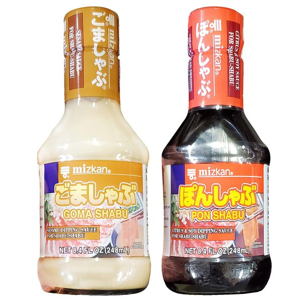 Mizkan Goma & Pon Shabu Japanese Dipping Sauce Bundle (2 Pack, Total of 16.8fl.oz)