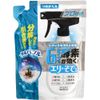 We Luko Eri Wash Detergent Refill, 11.8 fl oz (350 ml)