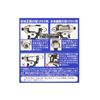 SK11 Impact Driver Hook for Makita SIH-M-H-N