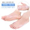 外反母趾用サポーター ZCA-BUNION ホワイト FREE