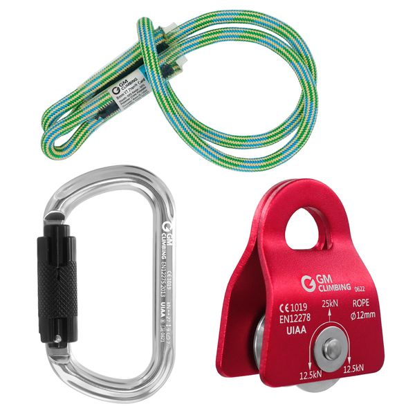 GM CLIMBING Hitch Slack-Tending Pulley Kit 25kN Micro Pulley Red & 8mm Pullusic & 27kN O-Shaped Locking Carabiner Set for Arborist Double Rope Climbing System CE UIAA Approved