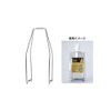 Phiten Pump for Stand Holder (Shampoo and Treatment Only)