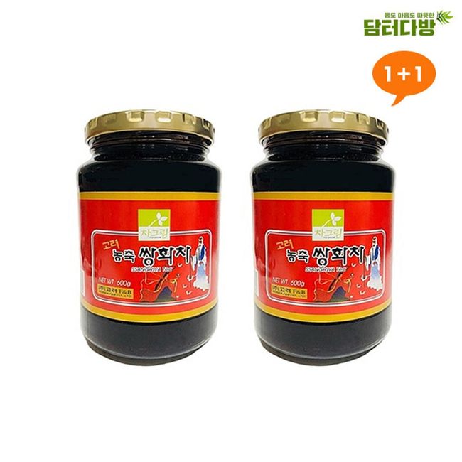 Ileum Shopping^*^m Tea Picture Concentrated Ssanghwa (Liquid Tea) 600g 1+1 Bundle