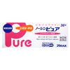 【指定第2類医薬品】ノーシンピュア 36錠