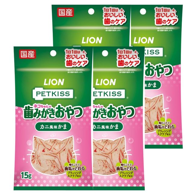 Lion Pet Kiss (PETKISS) Cat Toothpaste Snack, Crab Flavored Sex, 0.5 oz (15 g) x 4 Packs (Bulk Purchase)