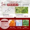 B Brilliet Whitening Clay Pack Face Wash Rough Skin Acne Prevention Whitening Esthetic Quasi-drug 130g 2 Bottles