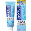 Dent Health Medicated Toothpaste, Prevents Pyorrhea, Bad Breath Blocking, Toothpaste, 3.0 oz (85 g)