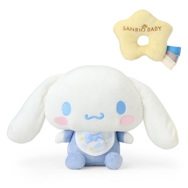 Sanrio Baby 649988 Washable Plush Set, Cinnamon Roll