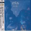 DNA Communication(紙ジャケット仕様)
