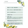 クエン酸850g!!＊無水クエン酸！＊便利なチャック付！