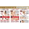 airiddobo-te EX Double Eyelid Form Cosmetics 7ml X 2 Pieces Set