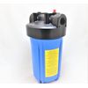 Big Blue Water Filter Housing 10" x 4.5" Pressure Cap Release