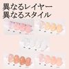 TOMICCA Sheer Color Gel Nails, Solid Color, Dark Nude, Transparent, 0.5 fl oz (15 ml), UV/LED Compatible, Suitable for Beginners & Professionals, Polish Type, Self Nail