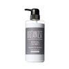 Botanist Botanical Treatment (Charcoal Cleans), 17.2 oz (490 g)