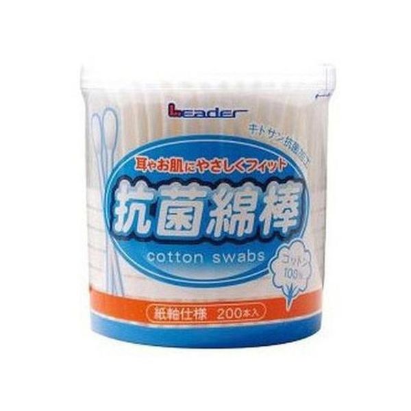 Nissin Medical Equipment Leader Antibacterial Cotton Swabs 200 Pieces Cotton Swabs First Aid Kit Medical