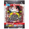 Marukyu Madestrong
