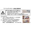 Matsuyoshi Medical Instruments Pedy, Fish Eye and Exfoliating Sharpener (Includes 20 Replacement Blades)