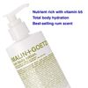 Malin + Goetz Rum Body Lotion