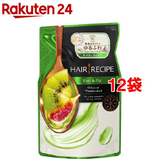 Hair Recipe Kiwi Empower Volume Recipe Treatment Refill (330g*12 bags set) [HAIR RECIPE]