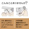 success shampoo volume up type main unit