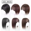 7cm x 10cm Dark Brown Silk Hair Extension