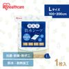 Washable Waterproof Sheets Large Size BSH-10LS