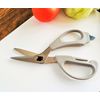 Hasegawa Cutlery Scissors Wife Commitment Kitchen Scissors Gray FK-190-GL