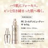 ARTISTIC &amp; CO. PE Golden Beauty The Serum 40ml