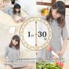 Suulli Nose-Raising Pin, Celebrity Nose Height Correction, Beauty Goods, Nose-Up, Unisex