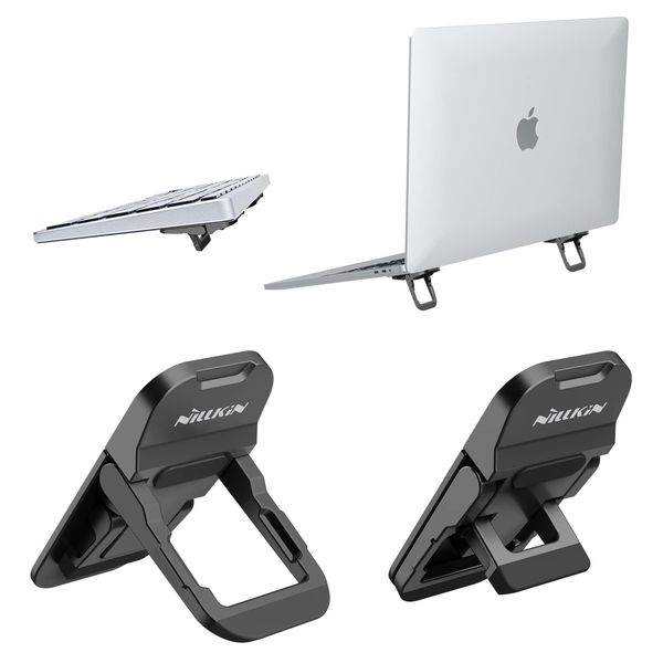 Nillkin Laptop Stand, Keyboard Stand, 3 Levels, Adjustable Height, Sticking, Foldable, Posture Improvement, Aluminum Alloy, Heat Dissipation, Compatible with Many Keyboards, Compatible with Toshiba,