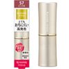 Fermproof Shiny Rouge 57 Warm Pink