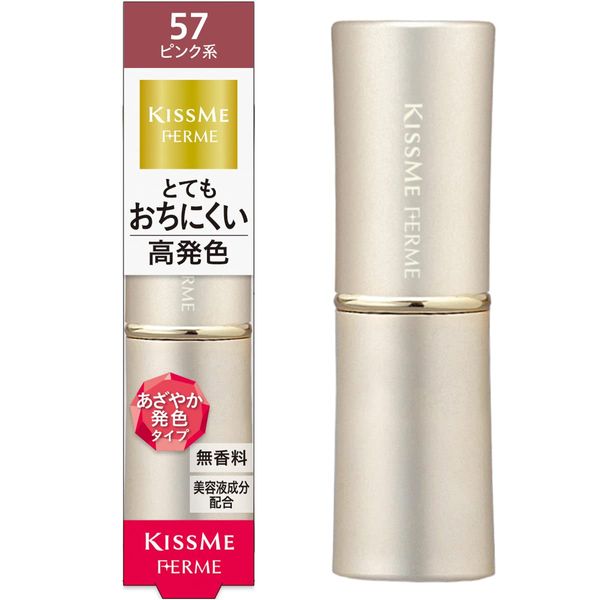 Fermproof Shiny Rouge 57 Warm Pink