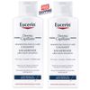 2 PACK Eucerin DermoCapillaire Calming Urea Shampoo 250ml / 8.5oz Exp 04/2027
