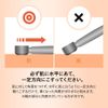 Pinpoint Smoother, Slippy Fish Sharpener, Octopus, Exfoliating Feet, Heel, Exfoliating Care, Foot Removal, Foot Care, Bath, 2-Way