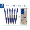PILOT G2-7 Gel Pen Set of 4