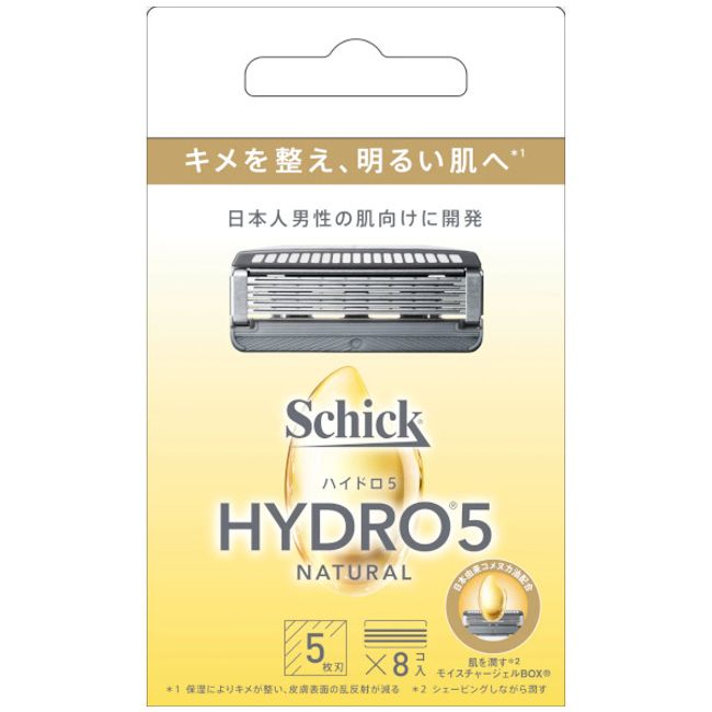 Chic Japan Co., Ltd. Hydro 5 Natural Replacement Blades 5 blades with skin guard 8 pieces [Drug Pure Rakuten Market Store] [RCP]