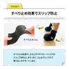 Anifull Anisapo Knuckle HERO L Size Black