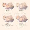 LUNA CONCIL POD BEIGE 7g Korean Cosmetics