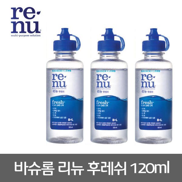 Bausch &amp; Lomb Renew Fresh 120ml 3pcs Soft Lens Cleanser Lens Cleaning Preservation Wet Rinse Liquid