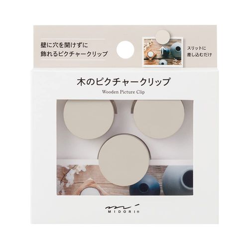 Midori Clip Picture Clip, Wood, Gray 35494006