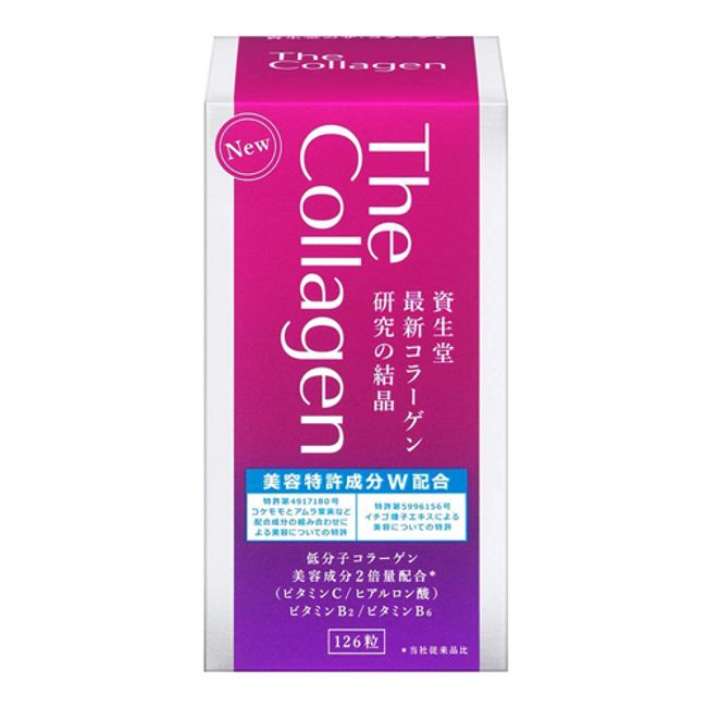 Shiseido The Collagen Tablet W 126 Tabelts