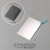 HORIUCHI MIRROR (Business Card Size Unbreakable Mirror), Safe and Safe, Unbreakable Stainless Steel Card Mirror, Blue String Included, Convenient for Checking Looks in Your Pocket, Cute, Cool, Makeup Mirror, For Sales, Going Out, Made in Japan