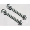 Adjustable Swing Gate Hinge Eyebolts & Nuts X2 (M16X 200MM Zinc Plated Eye Bolt)